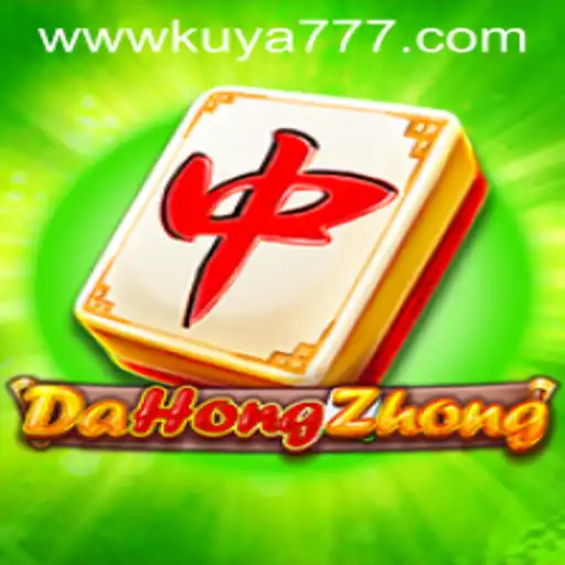 Exploring DaHongZhong: The Enthralling World of Kuya777.Com's Featured Game